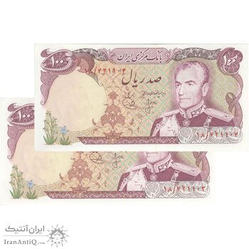 اسکناس 100 ریال (انصاری - یگانه) - جفت - UNC63 - محمد رضا شاه