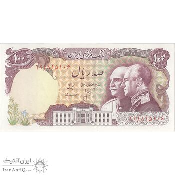 اسکناس 100 ریال پنجاهمین سال - تک - UNC63 - محمد رضا شاه