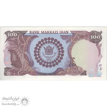 اسکناس 100 ریال پنجاهمین سال - تک - UNC63 - محمد رضا شاه