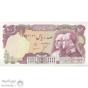 اسکناس 100 ریال پنجاهمین سال - تک - UNC62 - محمد رضا شاه