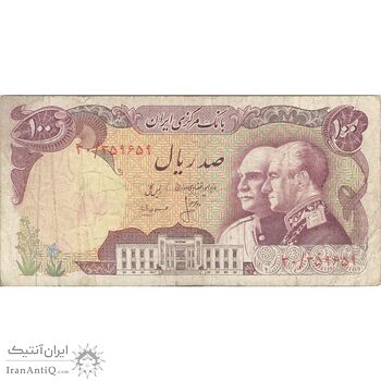 اسکناس 100 ریال پنجاهمین سال - تک - VF25 - محمد رضا شاه اسکناس 100 ریال پنجاهمین سال - تک - VF25 - محمد رضا شاه