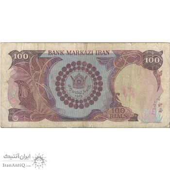 اسکناس 100 ریال پنجاهمین سال - تک - VF25 - محمد رضا شاه اسکناس 100 ریال پنجاهمین سال - تک - VF25 - محمد رضا شاه