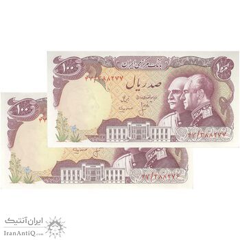اسکناس 100 ریال پنجاهمین سال - جفت - UNC63 - محمد رضا شاه اسکناس 100 ریال پنجاهمین سال - جفت - UNC63 - محمد رضا شاه