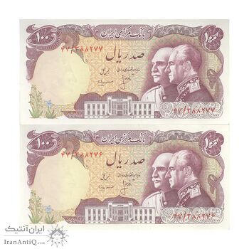 اسکناس 100 ریال پنجاهمین سال - جفت - UNC63 - محمد رضا شاه اسکناس 100 ریال پنجاهمین سال - جفت - UNC63 - محمد رضا شاه