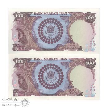 اسکناس 100 ریال پنجاهمین سال - جفت - UNC63 - محمد رضا شاه اسکناس 100 ریال پنجاهمین سال - جفت - UNC63 - محمد رضا شاه