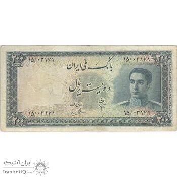 اسکناس 200 ریال سری سوم - تک - VF25 - محمد رضا شاه