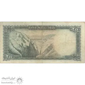اسکناس 200 ریال سری سوم - تک - VF25 - محمد رضا شاه