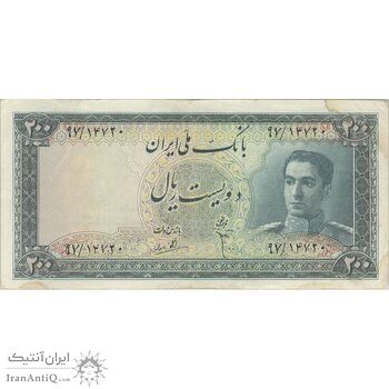اسکناس 200 ریال سری سوم - تک - EF40 - محمد رضا شاه اسکناس 200 ریال سری سوم - تک - EF40 - محمد رضا شاه