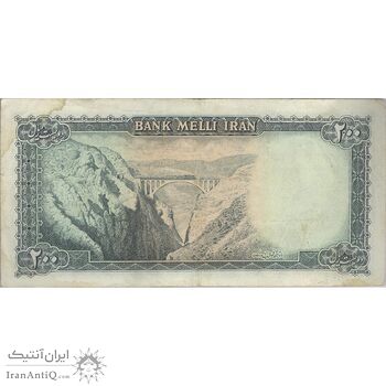 اسکناس 200 ریال سری سوم - تک - EF40 - محمد رضا شاه اسکناس 200 ریال سری سوم - تک - EF40 - محمد رضا شاه