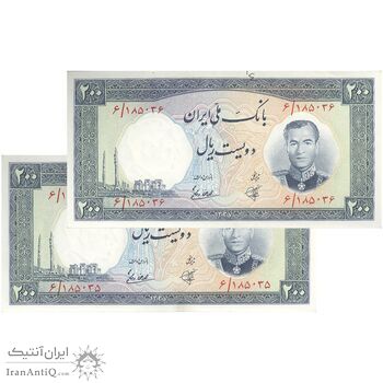 اسکناس 200 ریال 1337 - جفت - UNC62 - محمد رضا شاه اسکناس 200 ریال 1337 - جفت - UNC62 - محمد رضا شاه