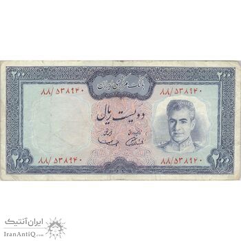 اسکناس 200 ریال (آموزگار - سمیعی) نوشته سیاه - تک - VF30 - محمد رضا شاه