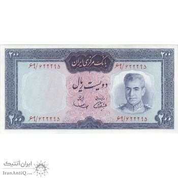 اسکناس 200 ریال (آموزگار - سمیعی) نوشته قرمز - تک - AU58 - محمد رضا شاه