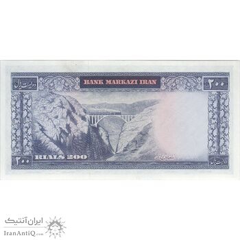 اسکناس 200 ریال (آموزگار - سمیعی) نوشته قرمز - تک - AU58 - محمد رضا شاه
