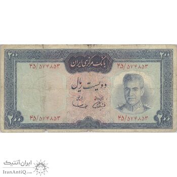 اسکناس 200 ریال (آموزگار - سمیعی) نوشته قرمز - تک - VF20 - محمد رضا شاه