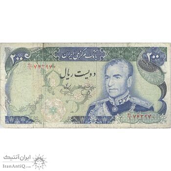 اسکناس 200 ریال (یگانه - خوش کیش) - تک - VF30 - محمد رضا شاه اسکناس 200 ریال (یگانه - خوش کیش) - تک - VF30 - محمد رضا شاه