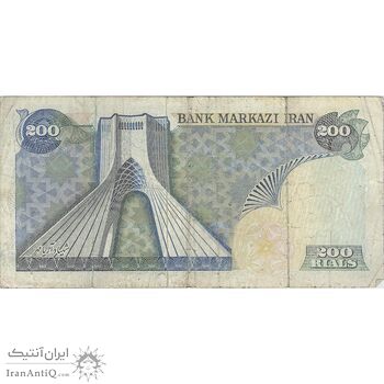 اسکناس 200 ریال (یگانه - خوش کیش) - تک - VF30 - محمد رضا شاه اسکناس 200 ریال (یگانه - خوش کیش) - تک - VF30 - محمد رضا شاه