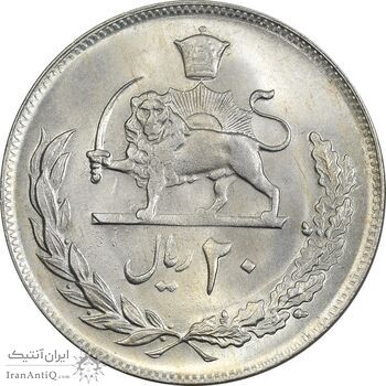 سکه 20 ریال 1352 عددی - MS62 - محمد رضا شاه