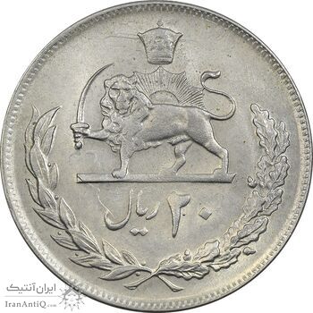 سکه 20 ریال 1352 (عددی) - EF40 - محمد رضا شاه سکه 20 ریال 1352 (عددی) - EF40 - محمد رضا شاه
