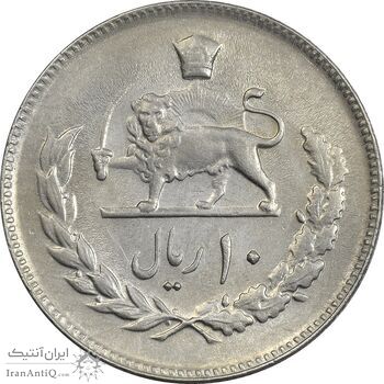 سکه 10 ریال 2535 - EF45 - محمد رضا شاه