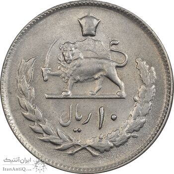 سکه 10 ریال 2537 - AU55 - محمد رضا شاه