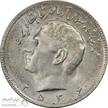 سکه 10 ریال 2536 - AU50 - محمد رضا شاه سکه 10 ریال 2536 - AU50 - محمد رضا شاه