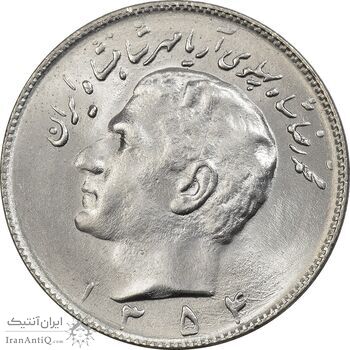 سکه 10 ریال 1354 - MS64 - محمد رضا شاه سکه 10 ریال 1354 - MS64 - محمد رضا شاه