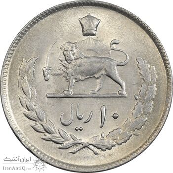 سکه 10 ریال 1353 (عددی) - MS61 - محمد رضا شاه