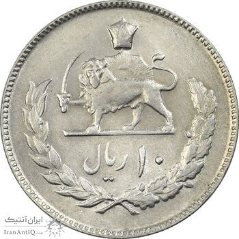 سکه 10 ریال 1352 (عددی) - AU55 - محمد رضا شاه سکه 10 ریال 1352 (عددی) - AU55 - محمد رضا شاه