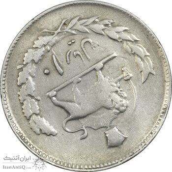 سکه 10 ریال 1352 عددی - ارور چرخش 180 درجه - VF35 - محمد رضا شاه سکه 10 ریال 1352 عددی - ارور چرخش 180 درجه - VF35 - محمد رضا شاه