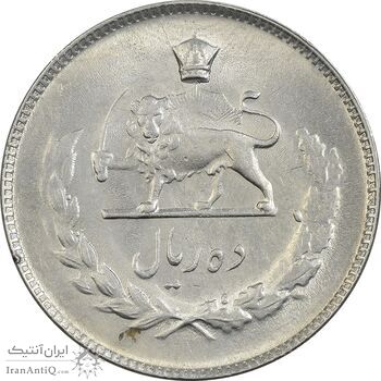 سکه 10 ریال 1351 - AU55 - محمد رضا شاه