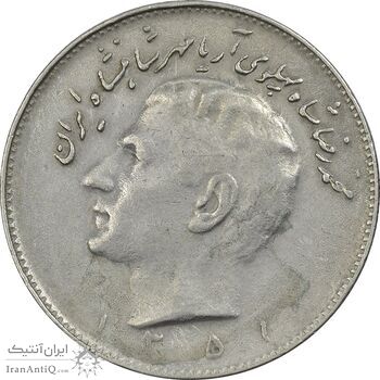 سکه 10 ریال 1351 - EF40 - محمد رضا شاه سکه 10 ریال 1351 - EF40 - محمد رضا شاه