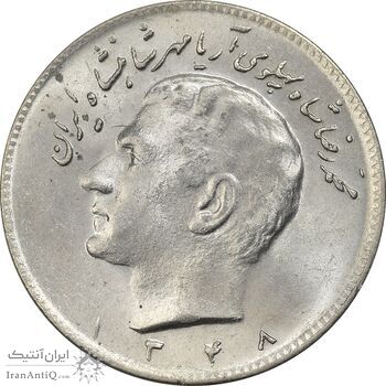 سکه 10 ریال 1348 - MS63 - محمد رضا شاه