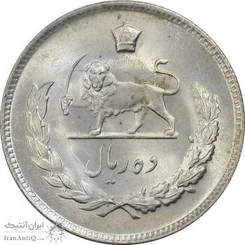 سکه 10 ریال 1348 - MS63 - محمد رضا شاه