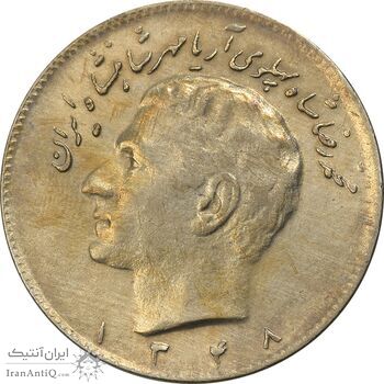 سکه 10 ریال 1348 - EF45 - محمد رضا شاه سکه 10 ریال 1348 - EF45 - محمد رضا شاه