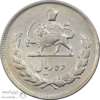 سکه 10 ریال 1348 - VF35 - محمد رضا شاه