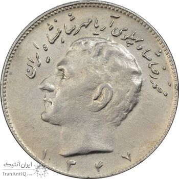 سکه 10 ریال 1347 - AU55 - محمد رضا شاه سکه 10 ریال 1347 - AU55 - محمد رضا شاه