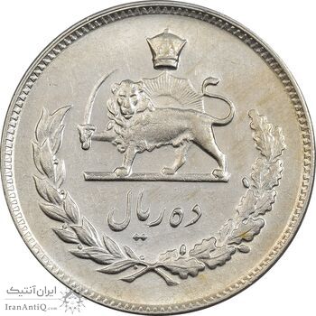 سکه 10 ریال 1347 - AU50 - محمد رضا شاه