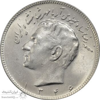 سکه 10 ریال 1346 - MS61 - محمد رضا شاه سکه 10 ریال 1346 - MS61 - محمد رضا شاه
