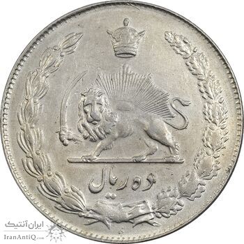 سکه 10 ریال 1344 - EF45 - محمد رضا شاه