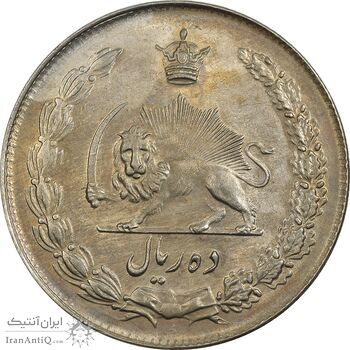 سکه 10 ریال 1343 (نازک) - MS63 - محمد رضا شاه