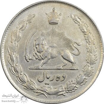 سکه 10 ریال 1344 - EF40 - محمد رضا شاه