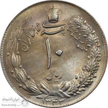 سکه 10 ریال 1343 (ضخیم) - MS62 - محمد رضا شاه