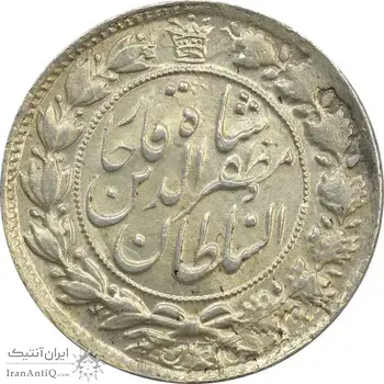 سکه 2 قران 1322 (با کنگره) - MS63 - مظفرالدین شاه