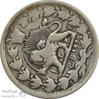 سکه 2 قران 1327 (قران با نقطه) - چرخش 70 درجه - VF20 - محمد علی شاه