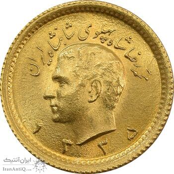 سکه طلا ربع پهلوی 1335 - MS65 - محمد رضا شاه