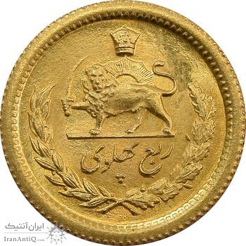 سکه طلا ربع پهلوی 1335 - MS65 - محمد رضا شاه