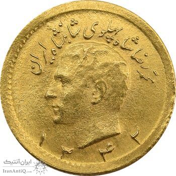 سکه طلا ربع پهلوی 1342 - MS64 - محمد رضا شاه