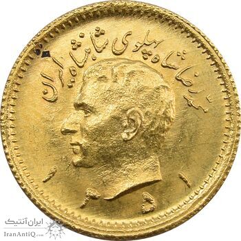 سکه طلا ربع پهلوی 1351 - MS64 - محمد رضا شاه