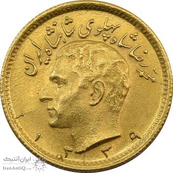 سکه طلا نیم پهلوی 1339 - MS64 - محمد رضا شاه سکه طلا نیم پهلوی 1339 - MS64 - محمد رضا شاه