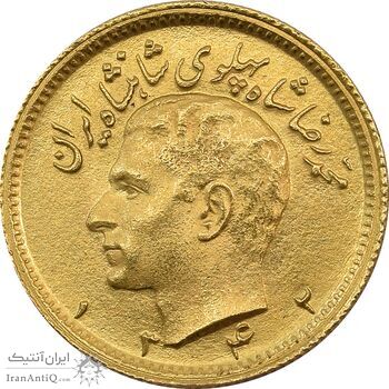 سکه طلا نیم پهلوی 1342 - MS63 - محمد رضا شاه سکه طلا نیم پهلوی 1342 - MS63 - محمد رضا شاه
